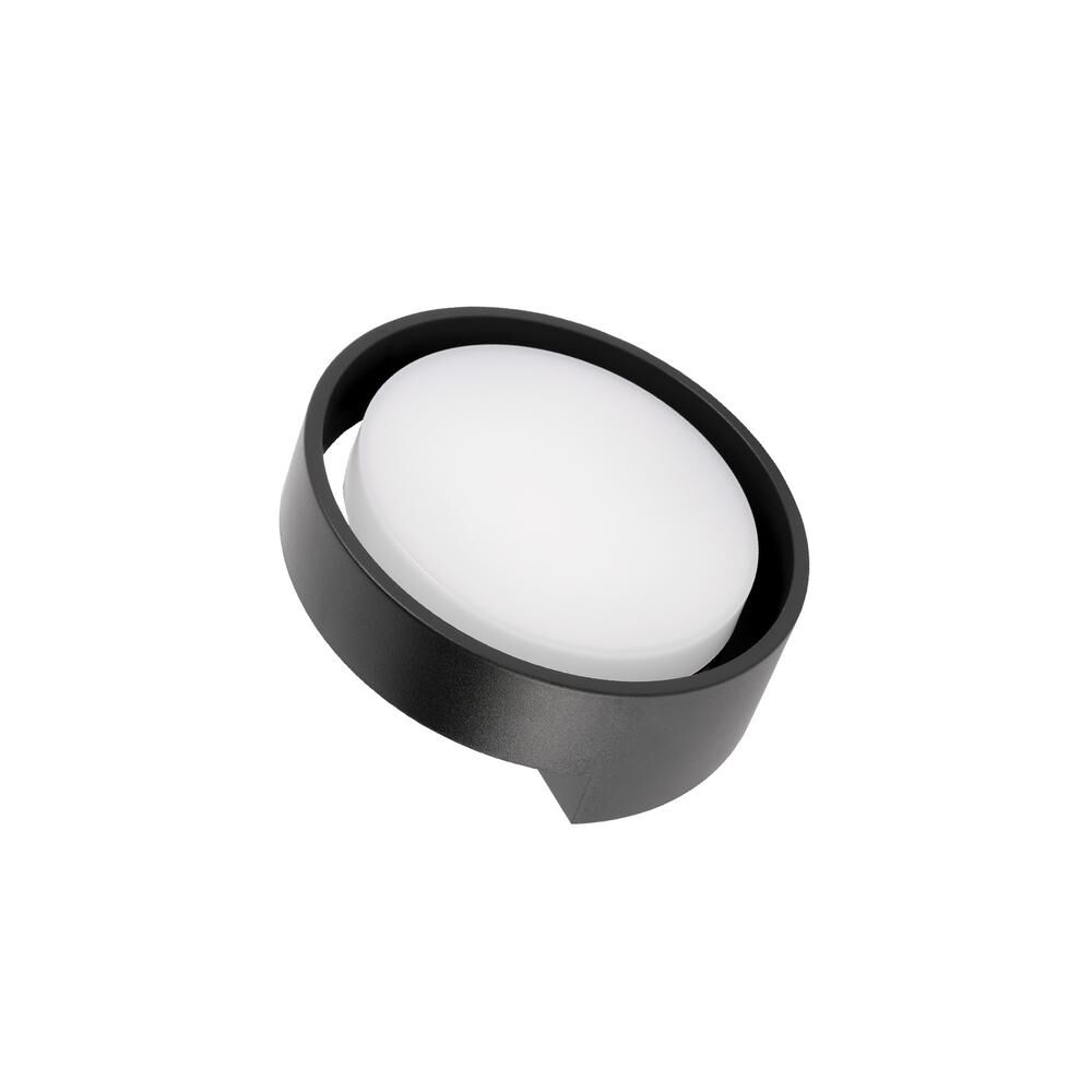 ACK AT10-61201 12W 3000K Gün Işığı Siyah LED Duvar Aplik