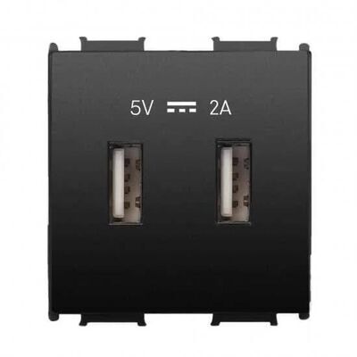 Viko Artline Novella/Trenda N/T Siyah Usb Priz Kapak 5V-2A 92605509