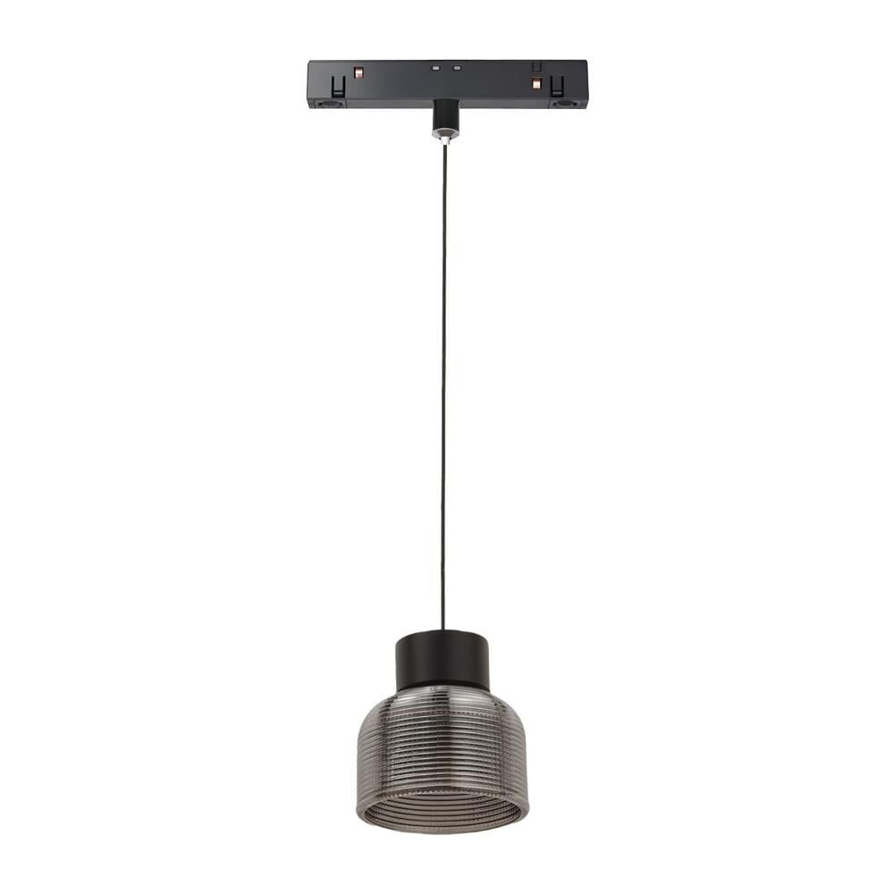Forlife Sarkıt Magnet Armatür 5W 3200K FL-6693