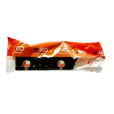 Viko Multi-Let Dörtlü Grup Priz Topraklı 2 Metre Siyah (Çocuk Korumalı) 90133402