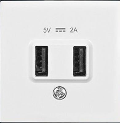 Viko Artline Novella/Trenda Metalik Beyaz Usb Priz Kapak 5v- (Mekanizma Hariç) 92605609