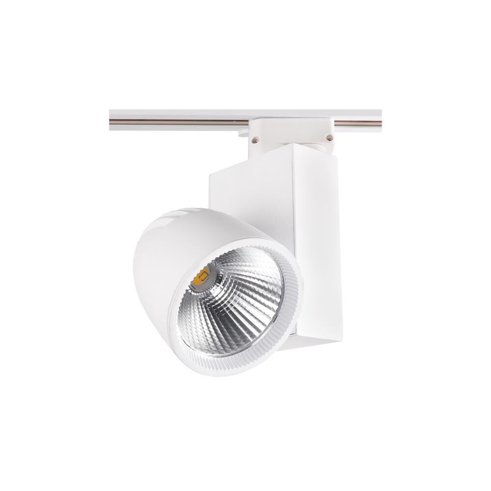 ACK AD30-14730 40W 6500K COB LED Ray Armatür Beyaz
