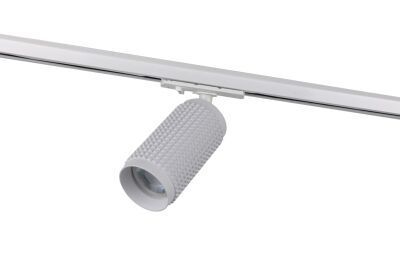 Jupiter JR659 B  Beyaz Monofaze Boş Ray Spot