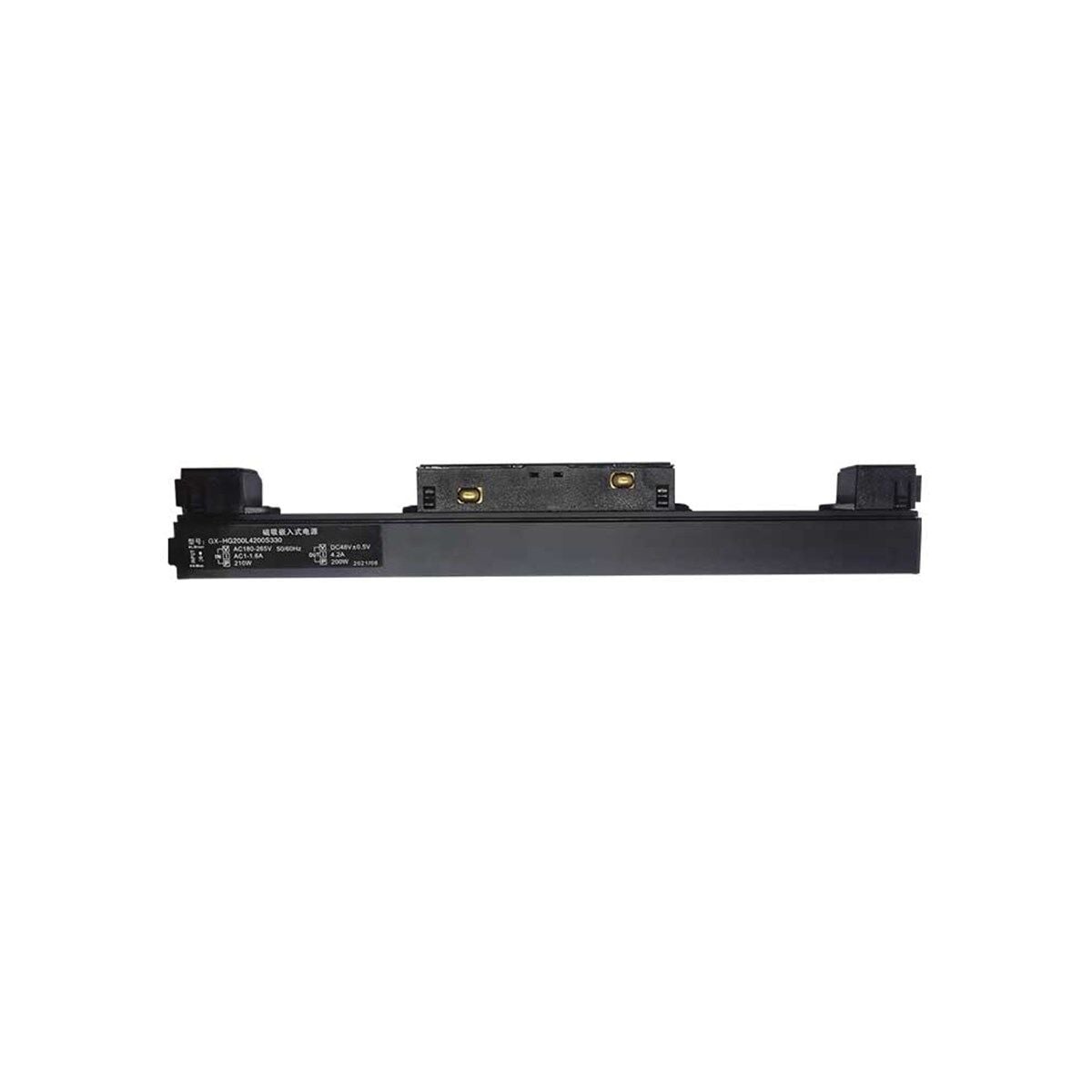 Forlife Magnet Driver 200W FL-5545