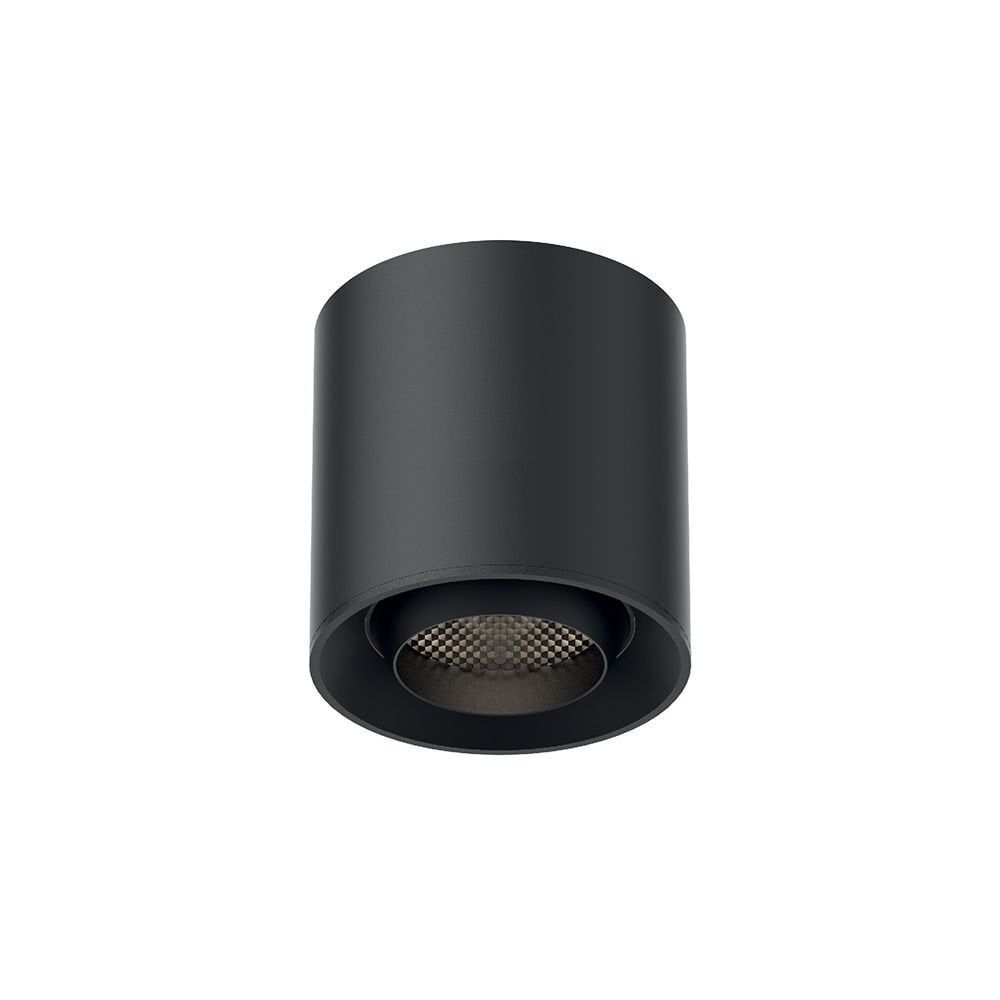 ACK AD45-06111 48V 6W Slim Magnet Ray Armatürü Yuvarlak 7,5X7,5CM 4000K Naturel Beyaz IP20