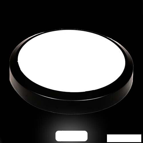 Mutlusan LED Glop Armatür (Siyah) 016 038 701511